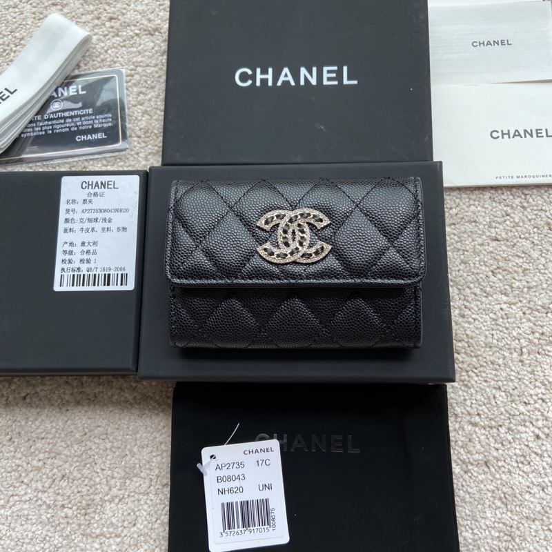 Chanel Wallet Purse